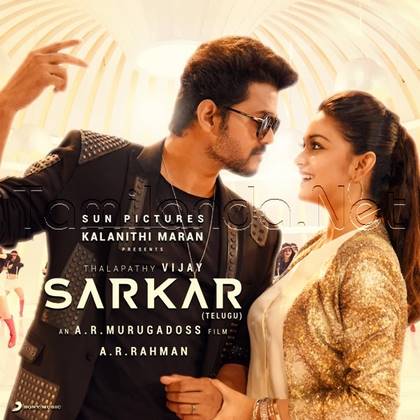 Sarkar (Telugu) (2018)